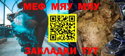 марки lsd Новокубанск