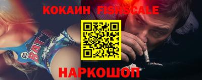 ALPHA-PVP Новозыбков