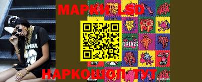 ALPHA-PVP Новозыбков