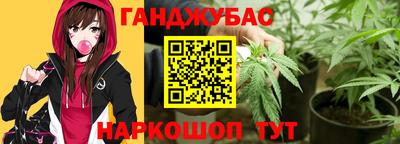 мефедрон VHQ Новодвинск