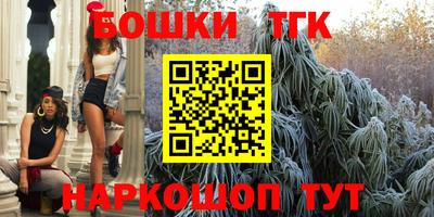 ALPHA-PVP Новозыбков