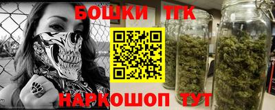 марки lsd Новокубанск
