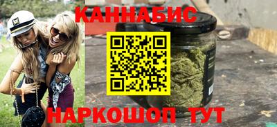мефедрон VHQ Новодвинск