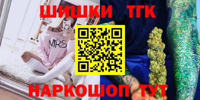 ALPHA-PVP Новозыбков