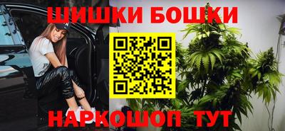 мефедрон VHQ Новодвинск