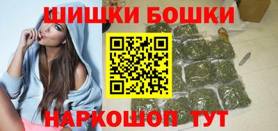 мефедрон VHQ Новодвинск
