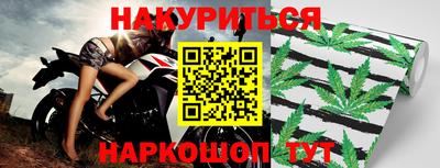 ALPHA-PVP Новозыбков