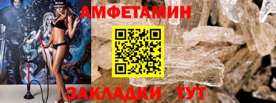 марки lsd Новокубанск