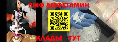 марки lsd Новокубанск