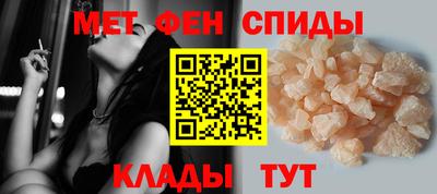 марки lsd Новокубанск