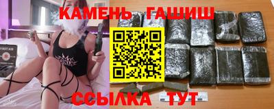 мефедрон VHQ Новодвинск