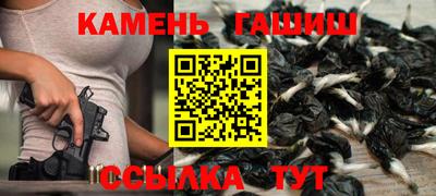 ALPHA-PVP Новозыбков